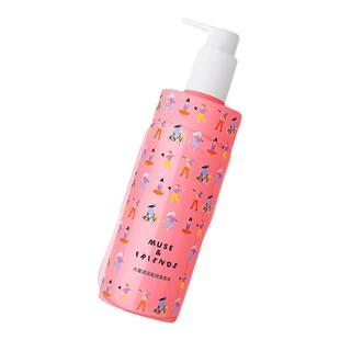 musefriends缪斯儿童粉精灵洗发水大童清润柔顺洗发露护发专用