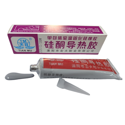 散热硅胶会凝固硅酮导热胶