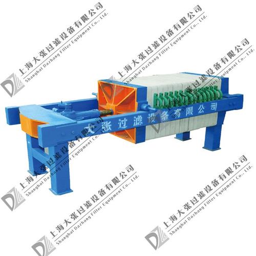 厢式压滤机小型高效千斤顶压紧液压全自动过滤设备全国保修高压板