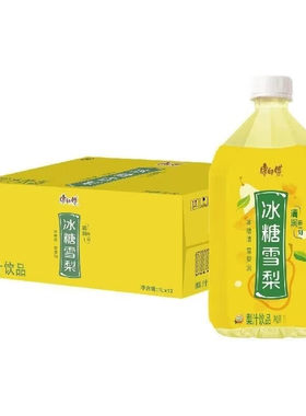 康师傅冰糖雪梨茶饮料330ml1升