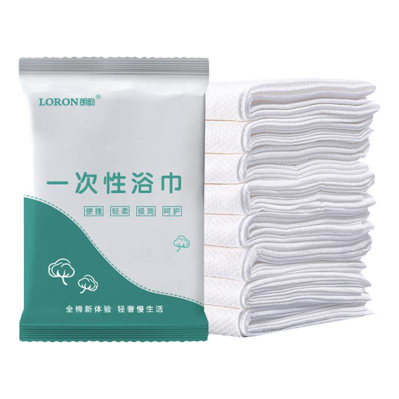 毛巾浴巾套装加厚加大一次性浴巾