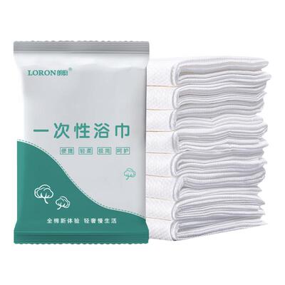 毛巾浴巾套装加厚加大一次性浴巾