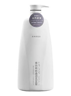 【央ma甄选】准妈妈洗护沐套装