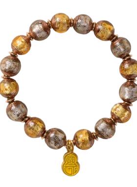 福录银箔金沙琉璃手串仕途顺利