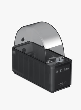 拓竹AMS HT 3D打印机自动供料系统 家用智能 升级烘干新品 【大陆版】