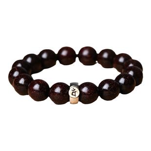 正宗小叶紫檀手串十二生肖本命佛檀木佛珠文玩手链男女款情侣送礼