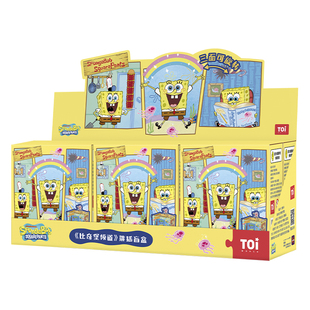 TOI图益拼图海绵宝宝亚克力治愈系diy玩具桌面摆件盲盒比奇堡频道