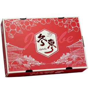 大荔冬枣水果包装盒礼品纸箱沾化甜脆枣空盒子4斤装山东大枣定制