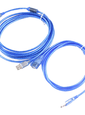 usb2.0对公延长线屏蔽磁环