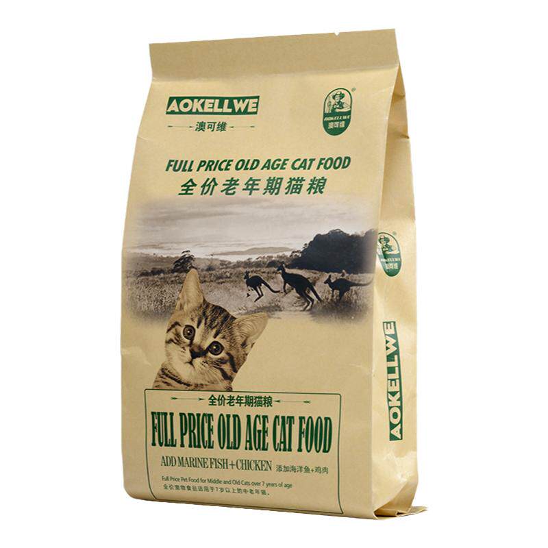 澳可维海洋鱼鸡肉老猫粮大龄猫老年猫粮2kg老猫专用粮500g*4包