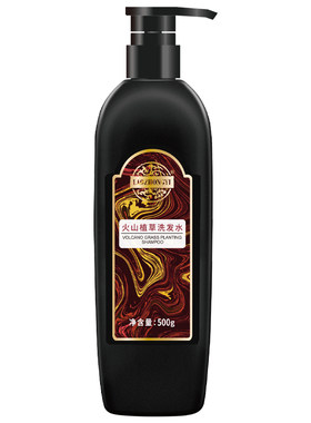 老中医草本修护洗发发膜套装