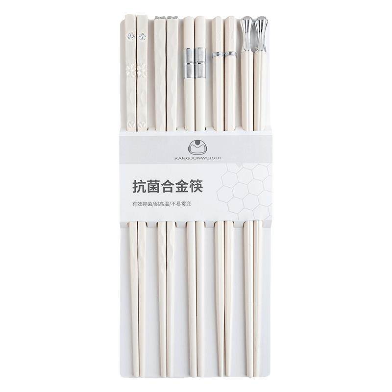 筷子家用专人一双情侣家庭专用合金勺子套装轻奢高档抗菌防霉新款