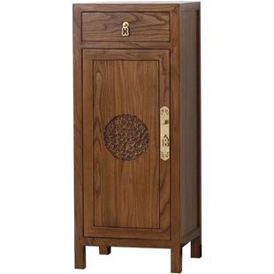 新中式转角柜墙角储物柜榆木客厅窄柜单门玄关柜入户鞋柜实木立柜