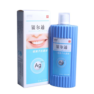 杰可沙银尔通银离子抗菌液250ml口腔黏膜抗菌清洁正品