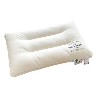 A类长绒棉全棉枕头1只装家用五星级酒店枕芯学生单人护颈椎助睡眠