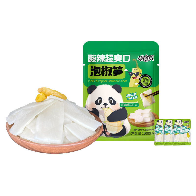 确食赞泡椒笋片酸辣竹笋片嫩笋尖