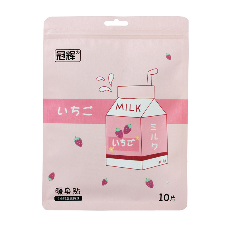 学生卡通保暖暖身贴暖宝宝贴