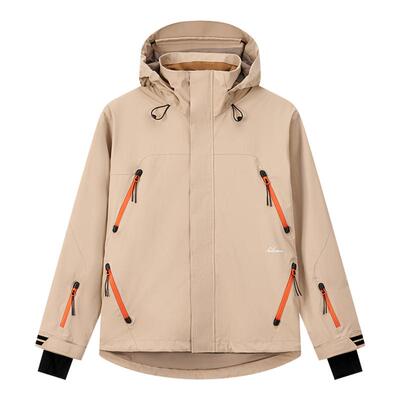 NowInSnow单板滑雪服女款