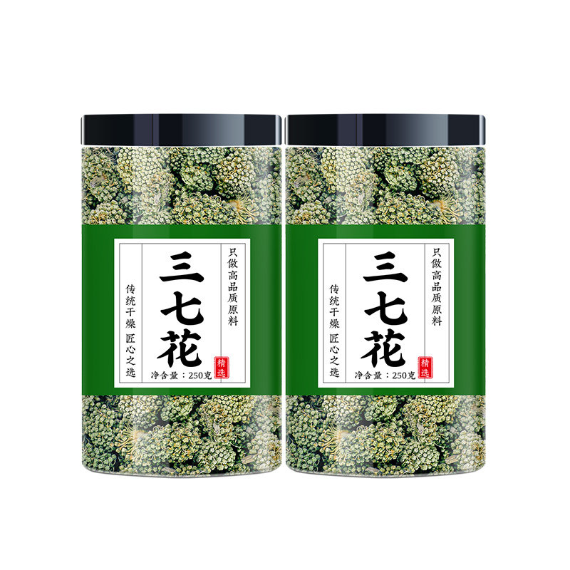 云南文山特产三七花正品泡水
