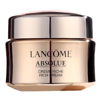 兰蔻菁纯面霜流云霜15ml小样正品