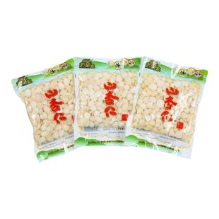 老齐家山杏仁休闲零食盐水杏仁批发凉拌菜杏仁露酒店菜品新鲜润肺