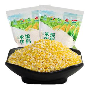 甘肃武威黄羊河米饭伴侣450g/袋粗颗粒玉米糁大碴子杂粮产地直发