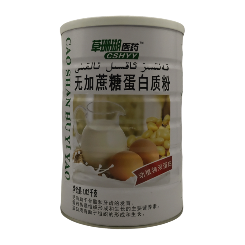 草珊瑚医药无加蔗糖蛋白质粉老人