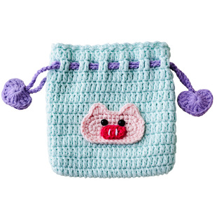 可爱卡通儿童零钱包手工编织毛线抽拉式束口袋耳机包零用钱收纳包