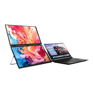 XEQUIP18.5寸可折叠双屏便携显示器一体式笔记本电脑办公扩展副屏