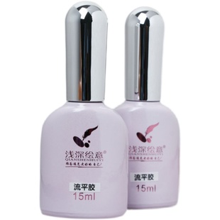 浅深家建构胶美甲指甲油光疗胶甲油胶底胶建构胶裸色封层套装