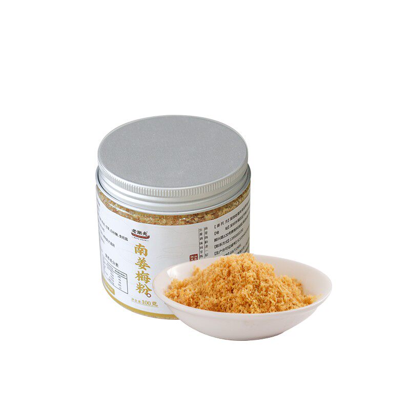 老潮夫梅粉甘草姜沫包邮调味品