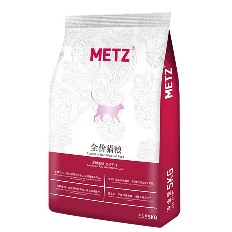 玫斯发酵鲜肉肠道猫粮5kg