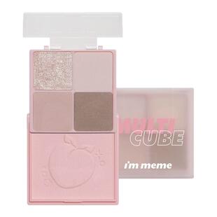 新色号来了！韩国Immeme小方糖眼影腮红双层一体盘迷你盘我爱五色