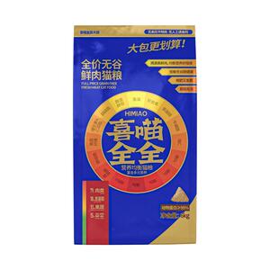喜喵全全12斤猫粮全价无谷鲜肉营养助力美毛长肉成猫幼猫旗舰店