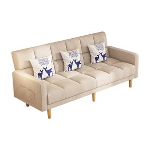 沙发小户型客厅2024新款简约现代三人位出租房布艺折叠沙发床两用