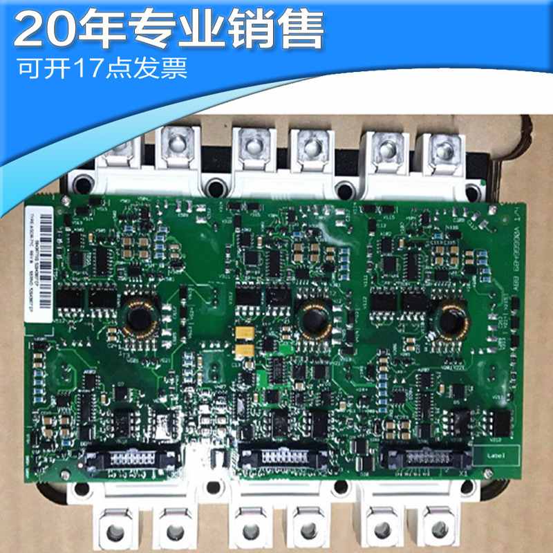 模块FS225R12KE3/AGDR-61CS  FS225R12KE3/AGDR-71CS  1200V吊机