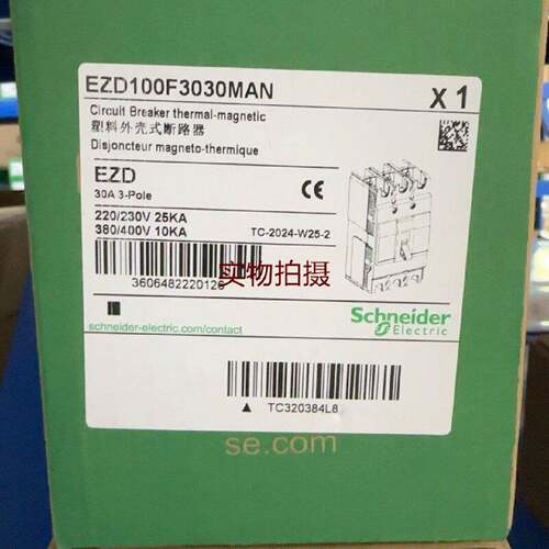 询价EZD100F3030MAN