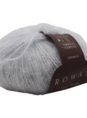 RowanAlpaca亮片羊驼毛线羊毛线