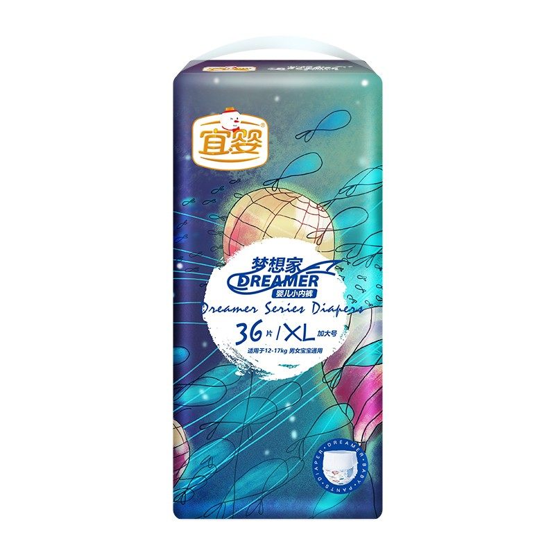 宜婴新梦想家纸尿裤拉拉裤超薄干爽透气全包臀一体裤婴儿尿不湿
