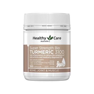 【交个朋友直播间】姜黄素抗火火