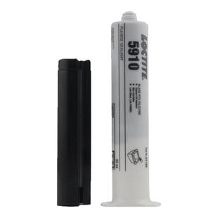 上汽大众原装原厂汽车密封胶黑胶硅胶发动机密封胶耐高温美国5910