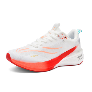 赤兔8pro跑鞋碳板跑步鞋男2025夏季新款专业大童竞速减震运动超轻