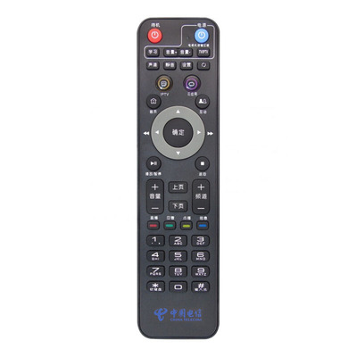上海电信iptv机顶盒b860a遥控器