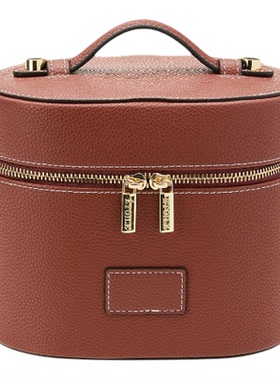 ETOILE COLLECTIVE Oval Toiletry Case 棕色REVOLVE小众新款