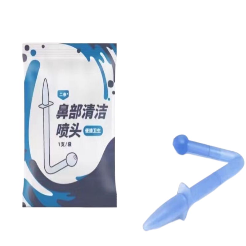 齐都可琳鼻腔冲洗器盐水洗鼻壶