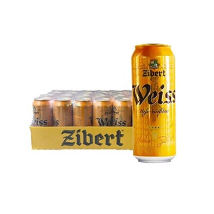 乌克兰原装进口啤酒Zibert泽巴尔特小麦白啤酒500ml罐装