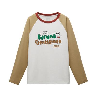 蕉内非常302Regular男女童速干棉感好好吃儿童长袖T恤卡通上衣潮