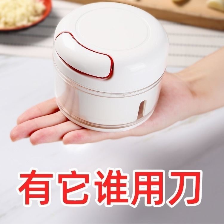 新品 小型家用蒜泥器手动打捣蒜泥神器切压蒜末搅大蒜搅碎机拉蒜