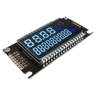 全视角VA黑底白字lcd液晶模块lcm