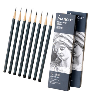 马可素描笔工具套装美术生专用14b素描铅笔哑光绘画2b4b6b8b软中硬碳铅笔专业画图初学者入门初描速写笔炭笔